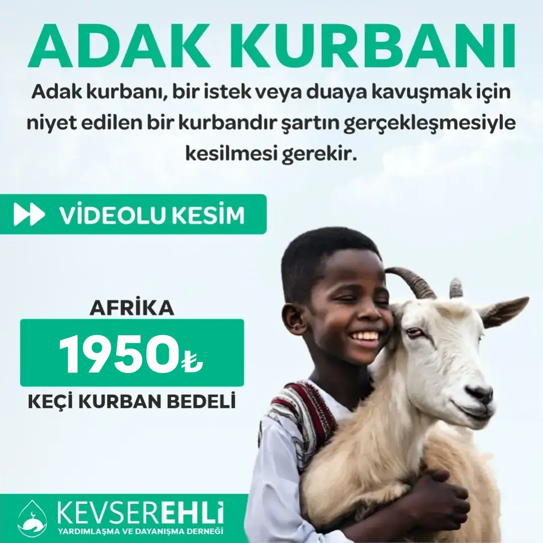 adak